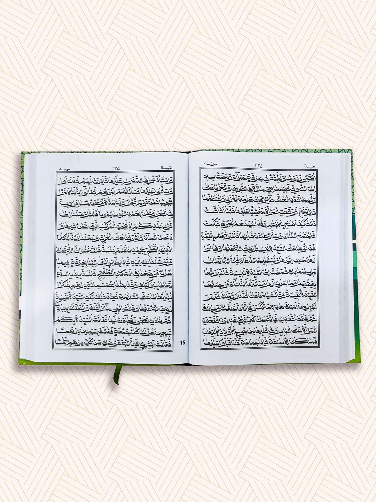 Valiya Moulid Kithab 