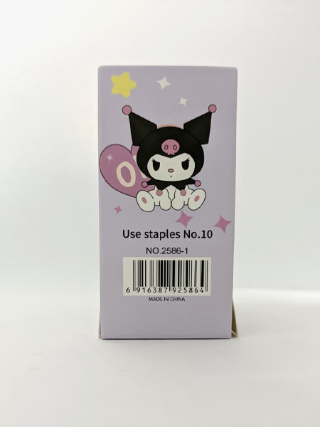 Sanrio Kuromi Black Stapler