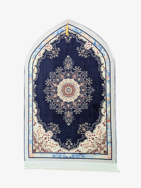 Premium Islamic Prayer Mat