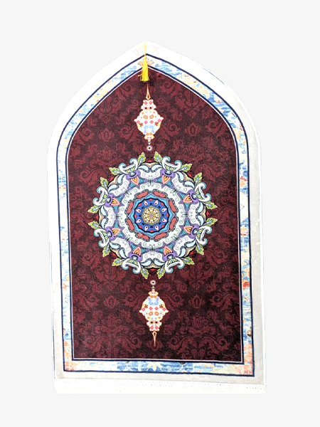 Premium quality Islamic prayer mat