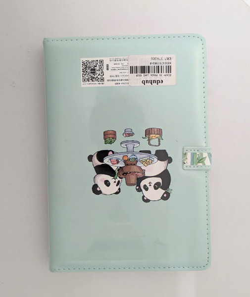 Panda Land Diary