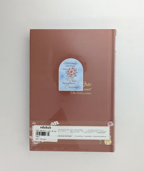 Little Prince Rose Diary