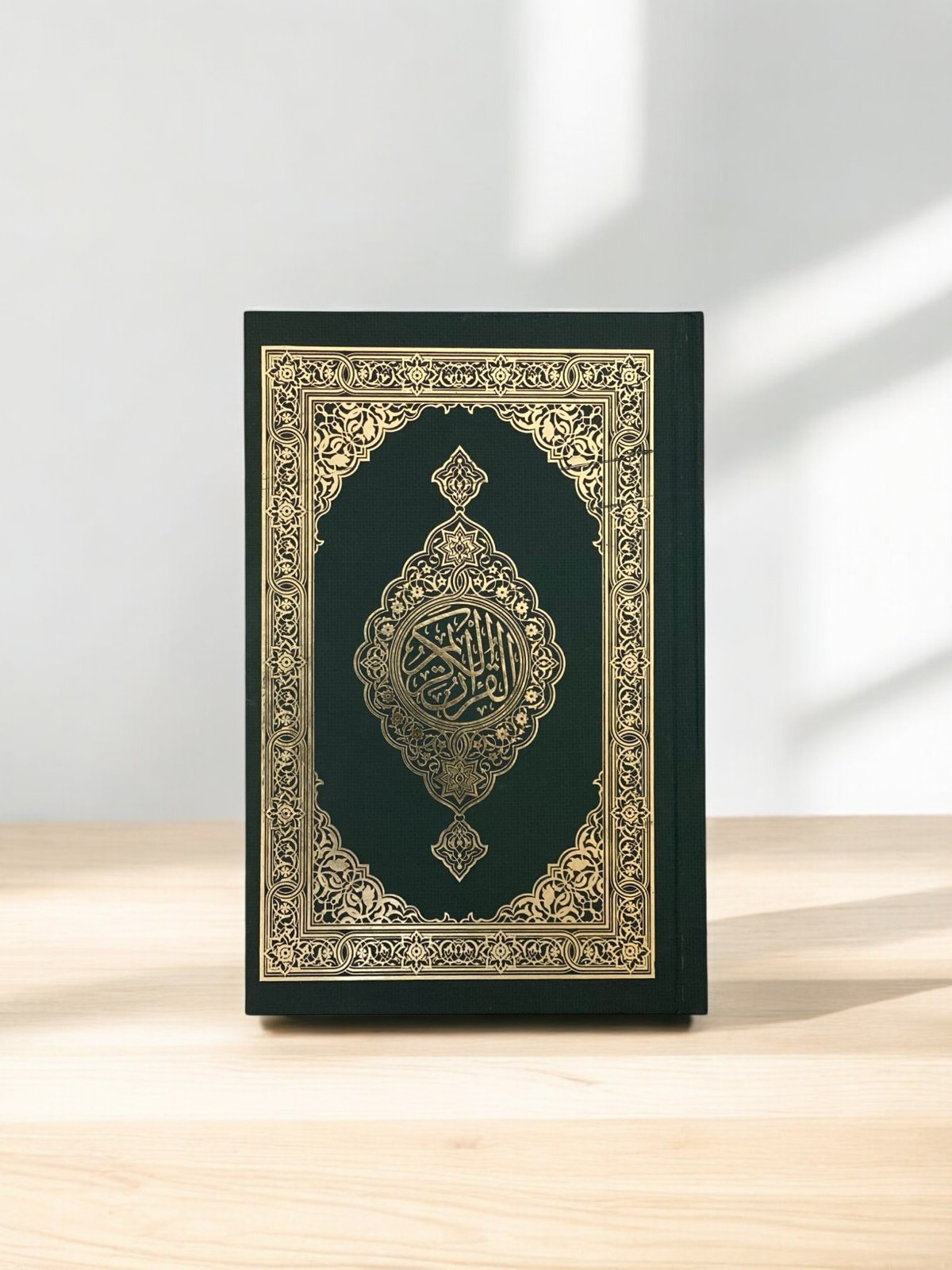 QURAN ART PAPER BLUE 