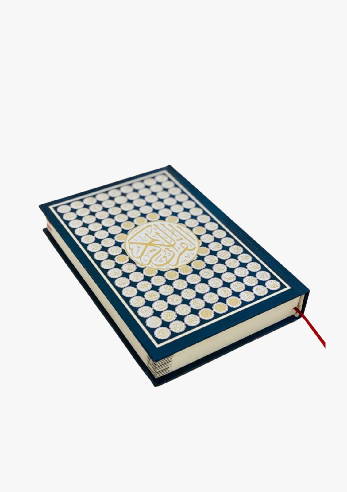 Royal Blue Holy Quran