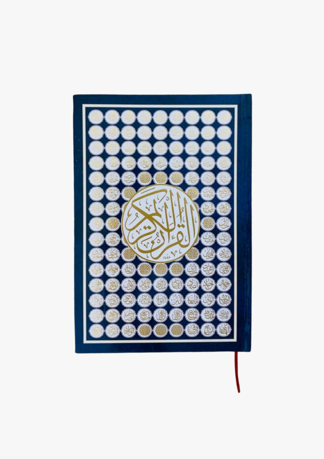 Royal Blue Holy Quran