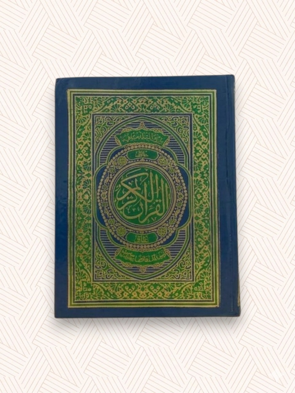 Tajweed Quran with Colour Coded Rules – (126 CC Edition)