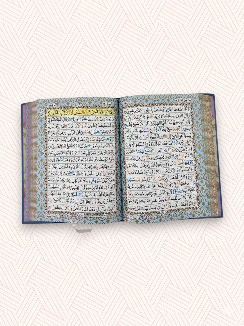 Tajweed Quran with Colour Coded Rules – (126 CC Edition)