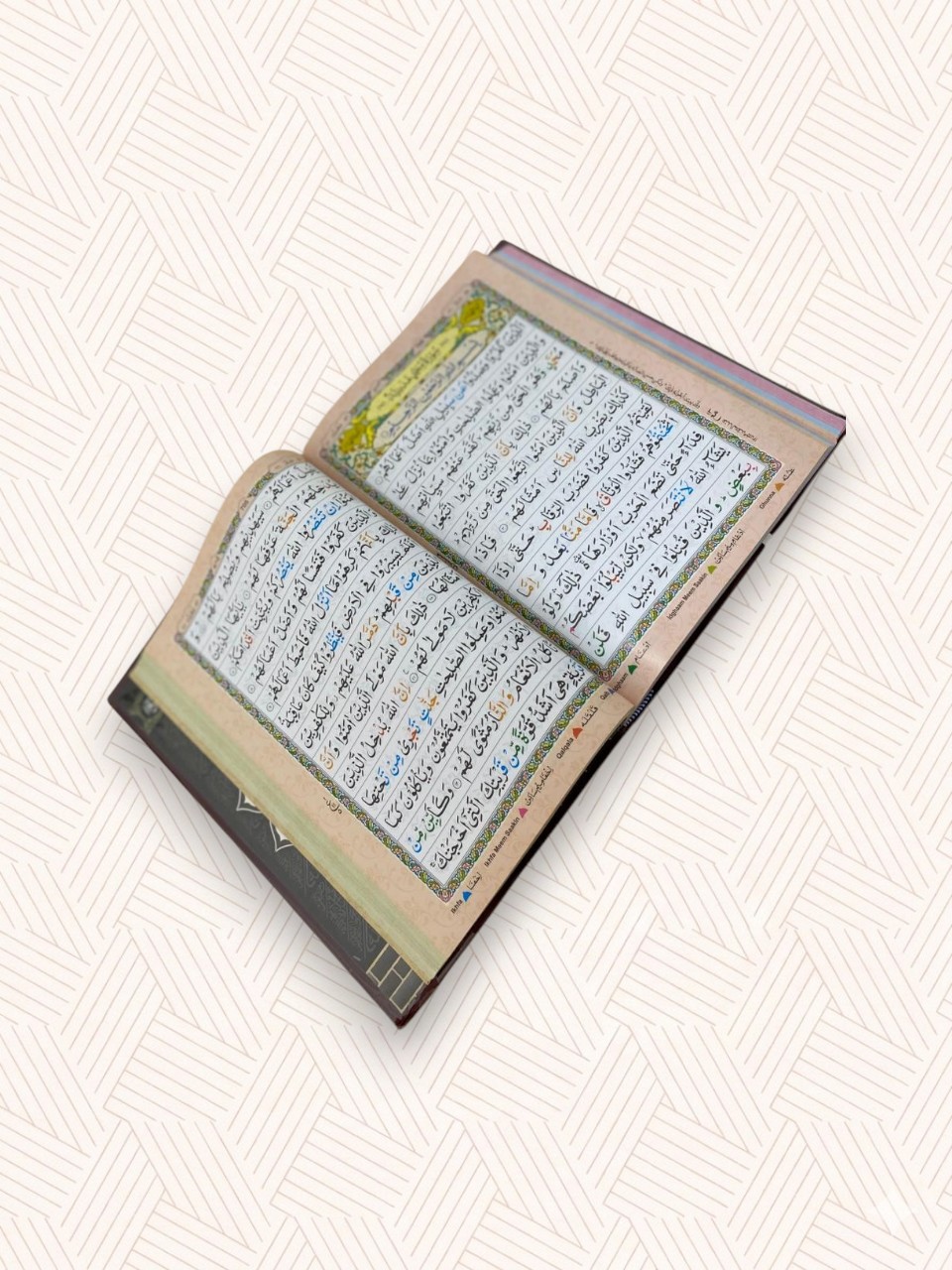 Tajweed Quran with Colour Coded Rules – (3 CC Edition)