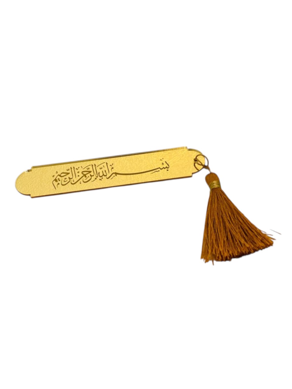 Acrylic Bookmark with Carved Bismi