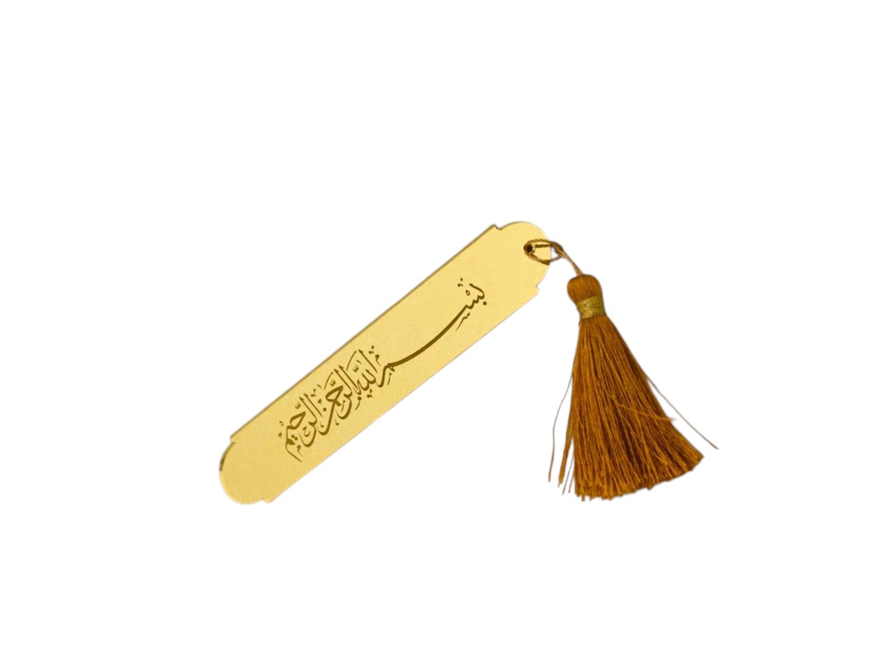 Acrylic Bookmark with Carved Bismi