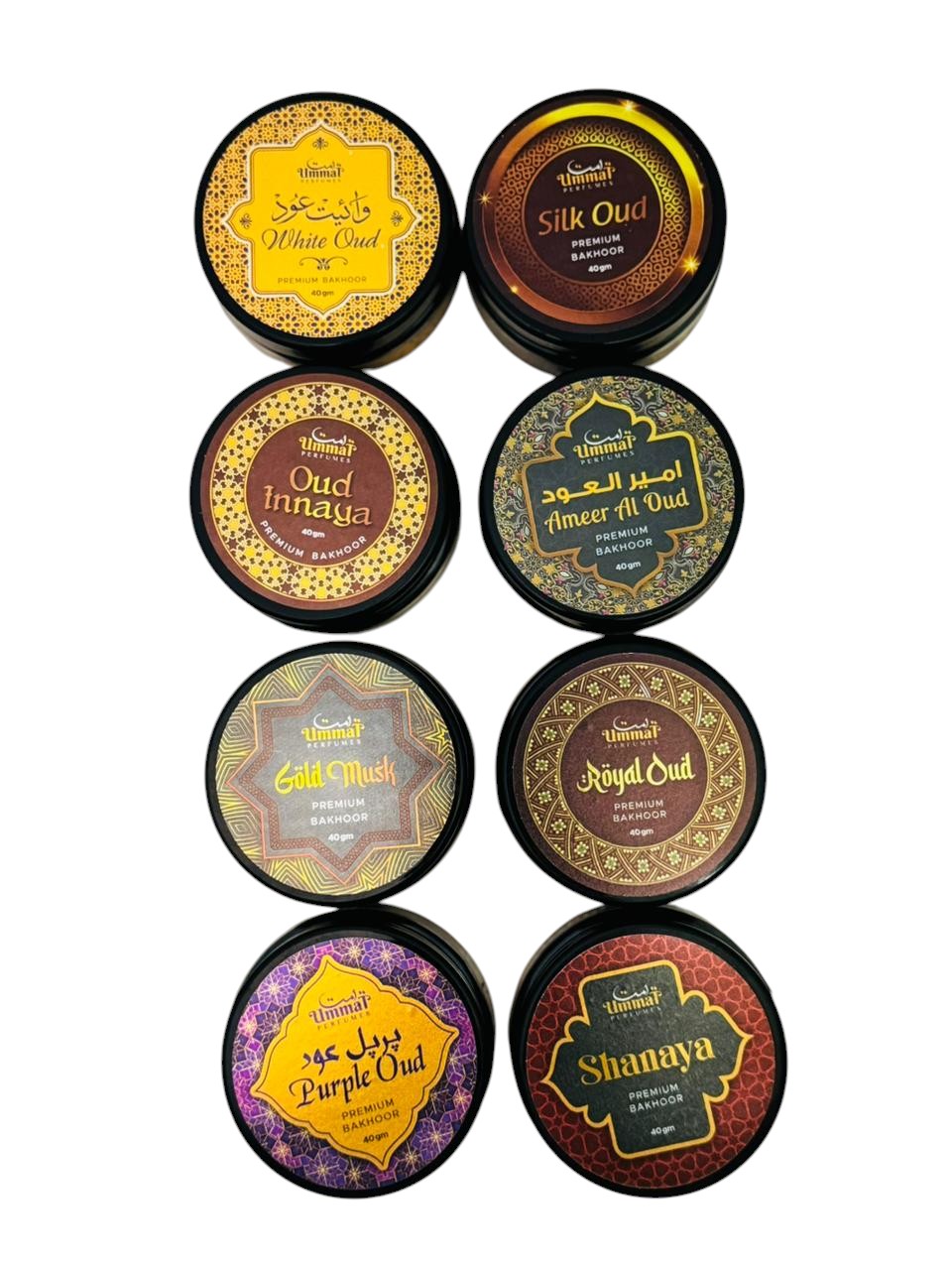 UMMAT INCENSE BAKHOOR