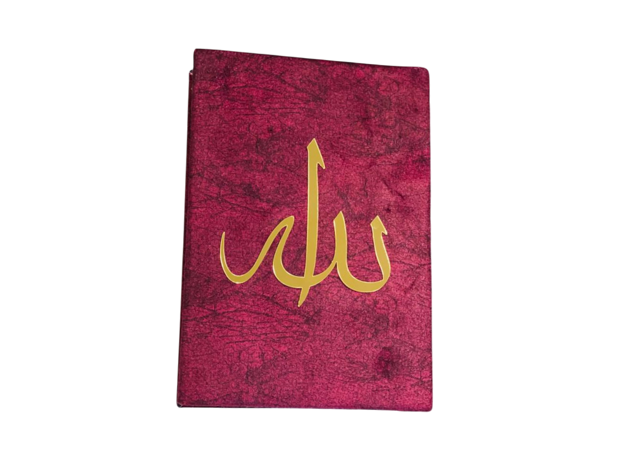 QURAN CUSTOMISED WITH TEXTURED CLOTH & ACRYLIC ALLAH FOR GIFTS & HAMPERS