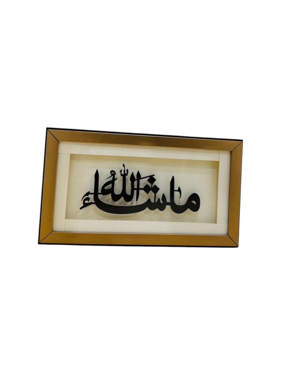 MASHA ALLAH ACRYLIC CALLIGRAPHY WITH BOX FRAME 18*32CMS