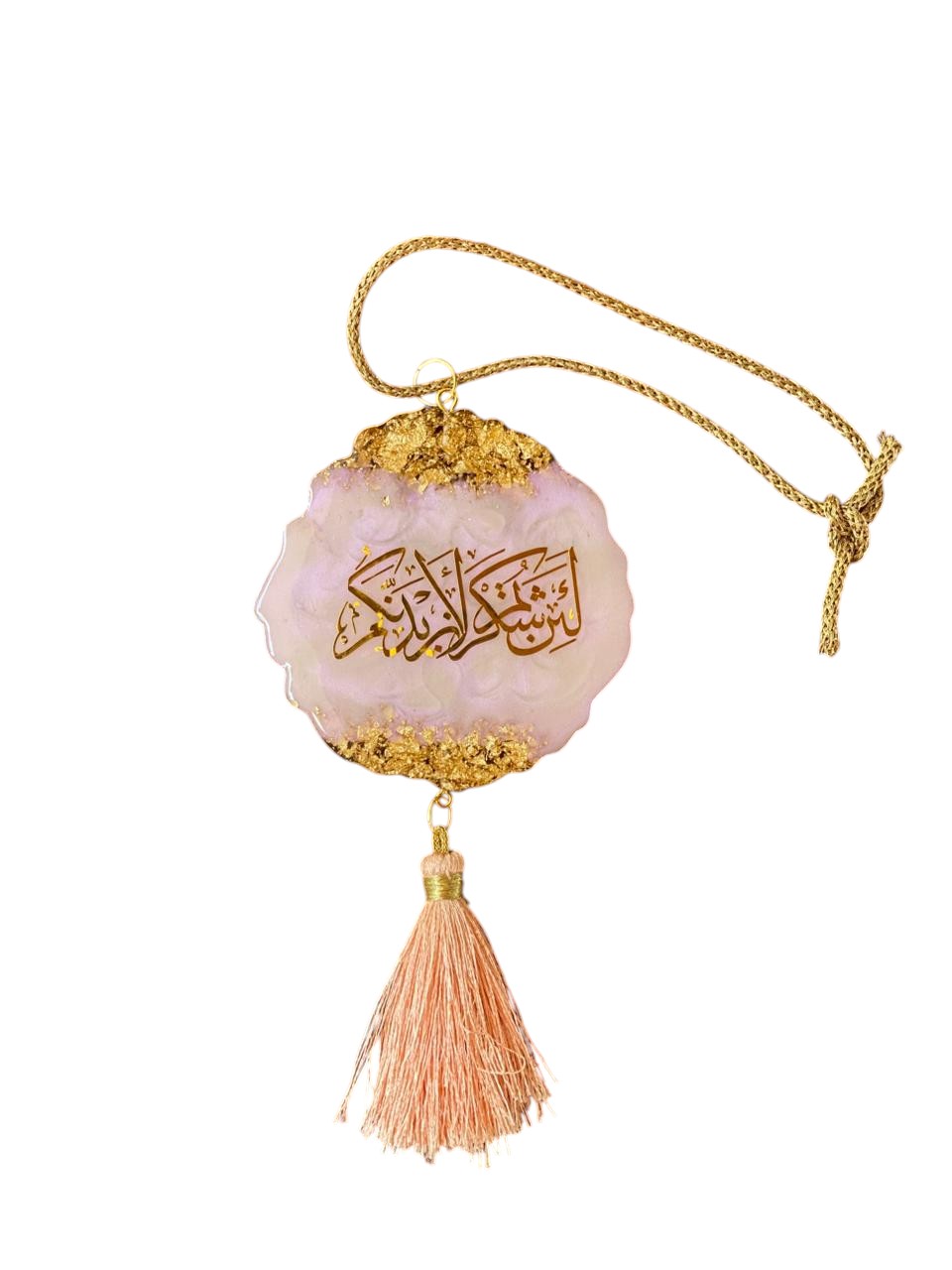 PREMIUM CAR HANGING RESIN 2 SIDE CUSTOMISED AYATUL KURSI AND LA IN SHAKARTHUM