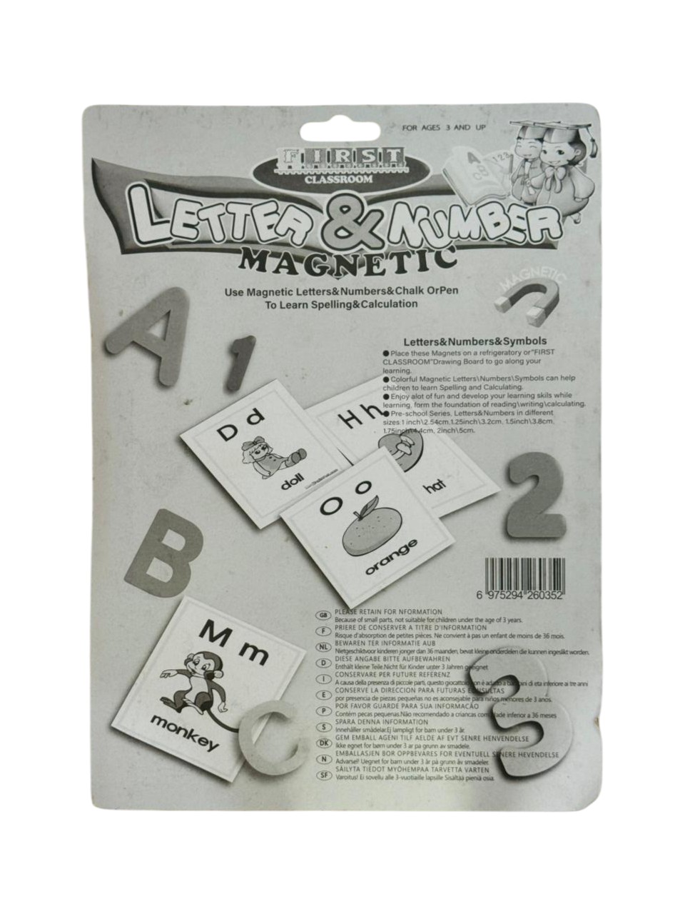 ENGLISH LETTERS MAGNETIC FOR KIDS