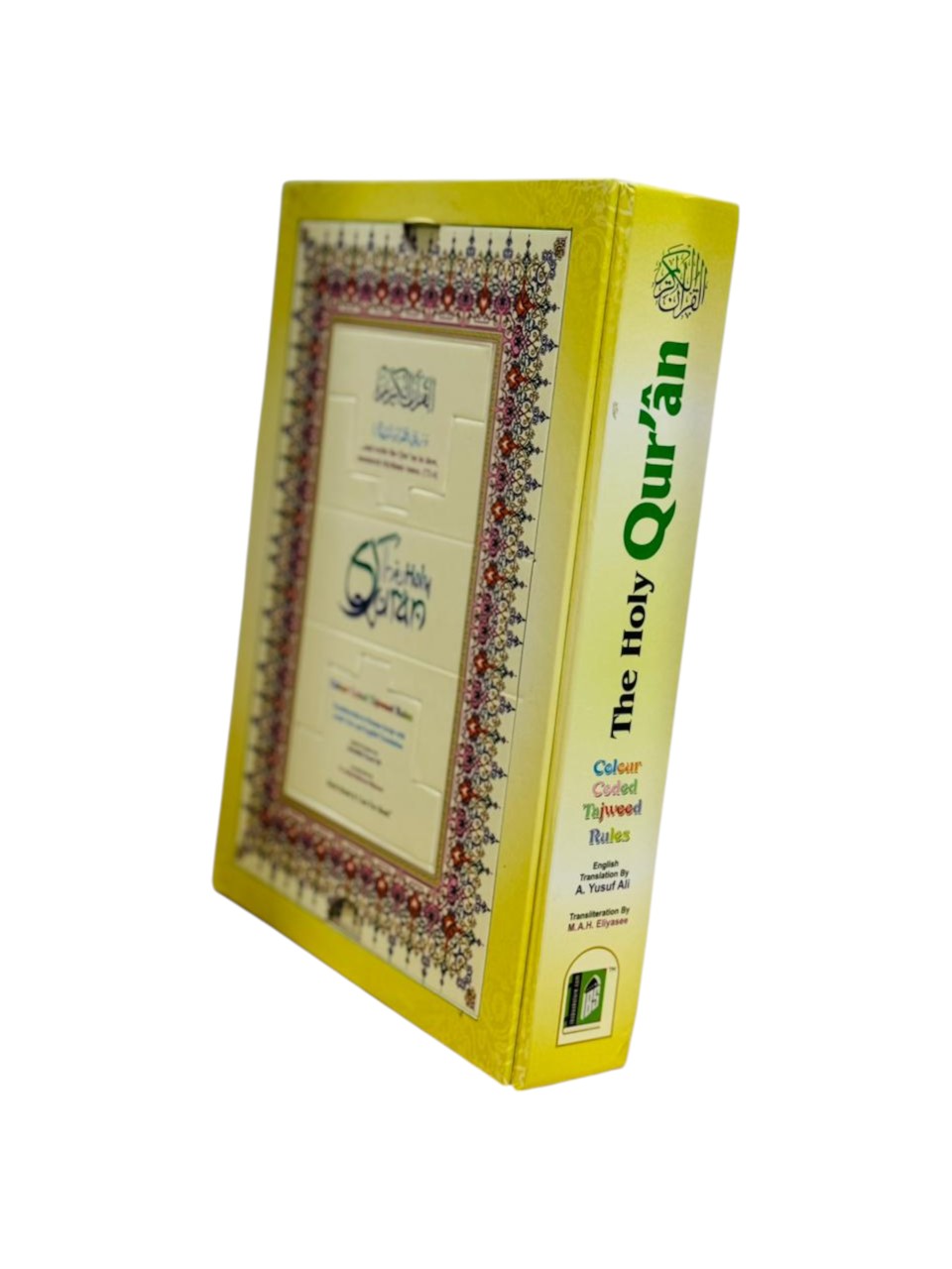 THE HOLY QURAN COLOUR CODED THAJWEED RULES ARABIC AND ENGLISH TRANSLATION 